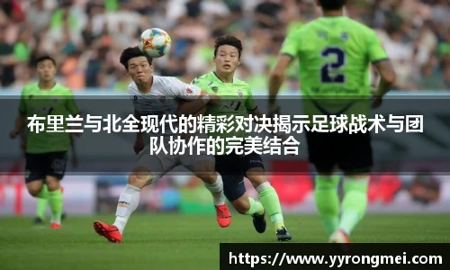 九游体育