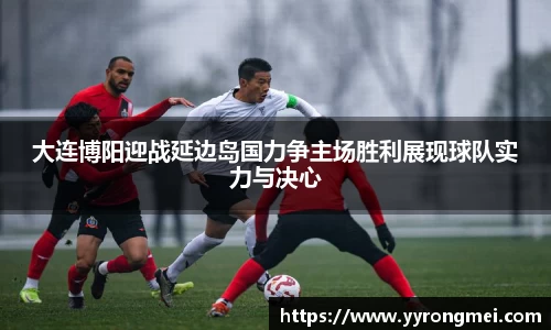 九游体育