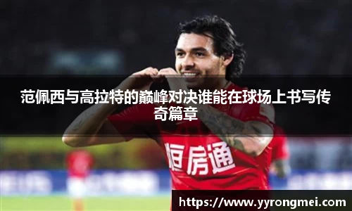 九游体育官方网站