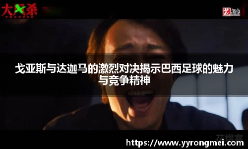 九游体育APP