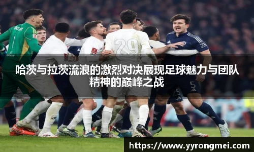 九游体育