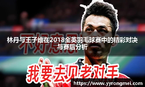 九游体育平台