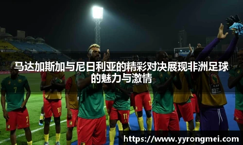 九游体育平台