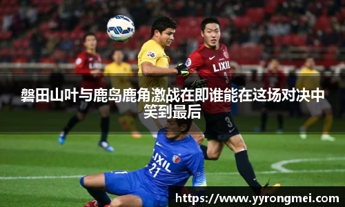 九游体育