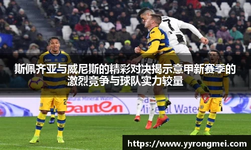 九游体育