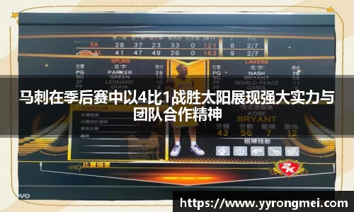 九游体育APP