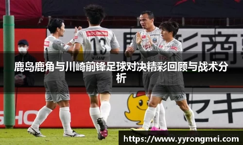九游体育