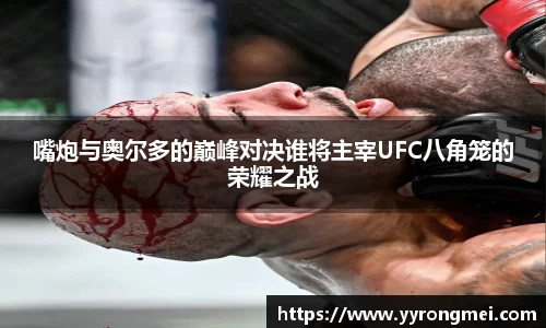九游体育官方网站