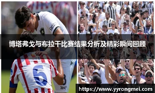 九游体育官方网站